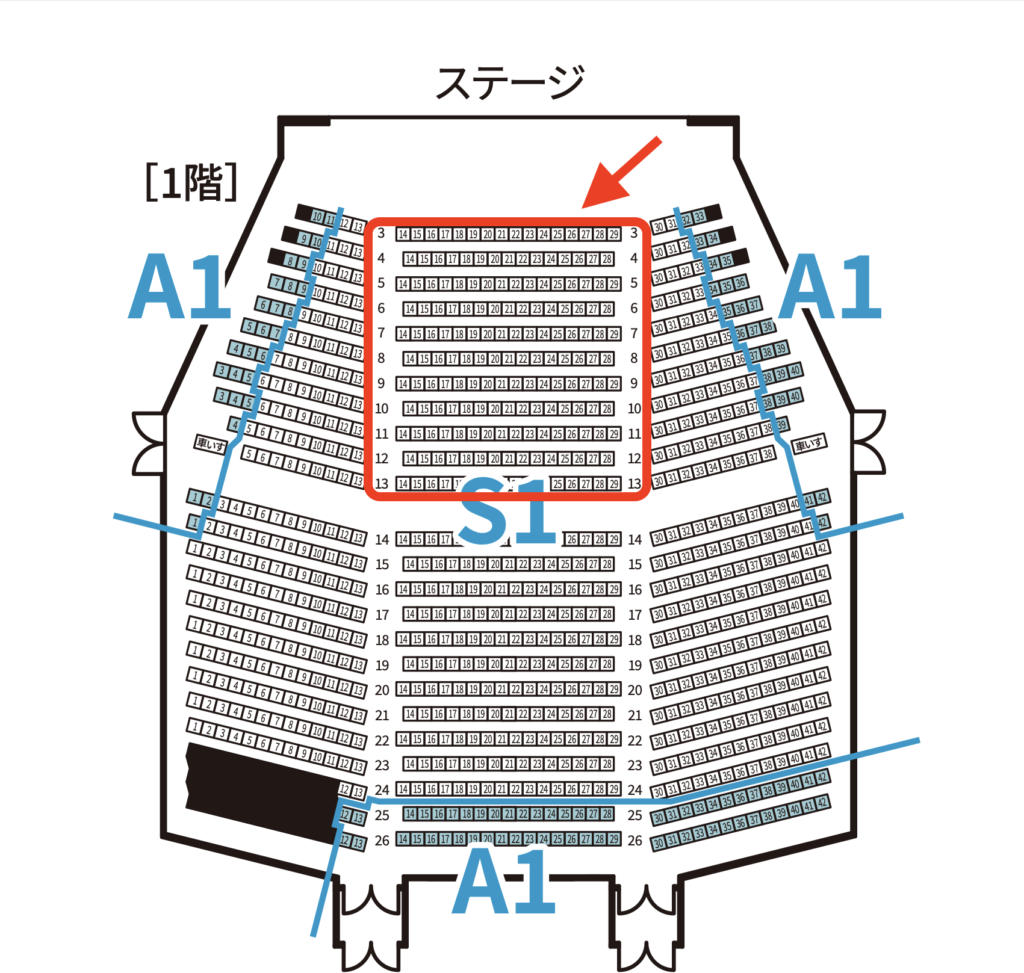 劇団四季「アナと雪の女王」座席表(1階席)