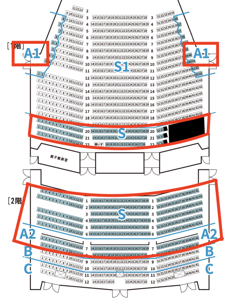 劇団四季「アラジン」座席表(全体)