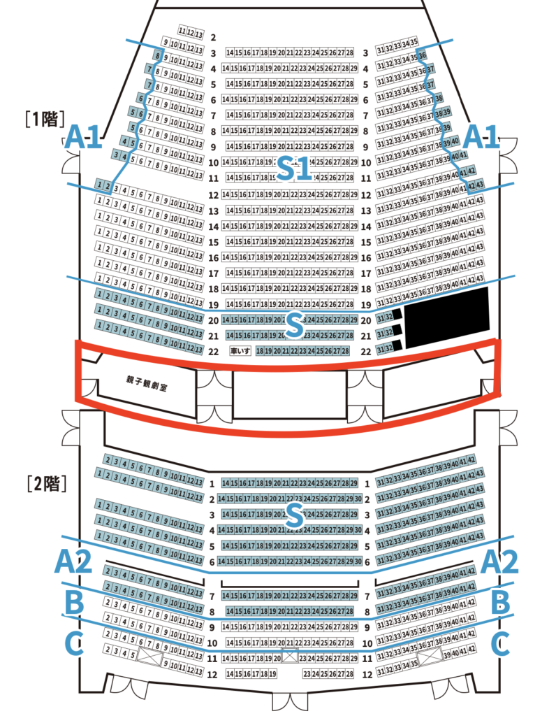 劇団四季「アラジン」座席表(全体)