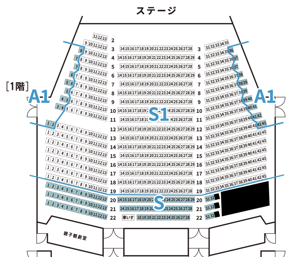 劇団四季「アラジン」1階座席表