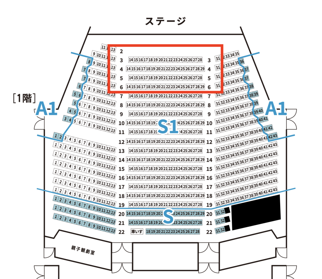 劇団四季「アラジン」1階座席表