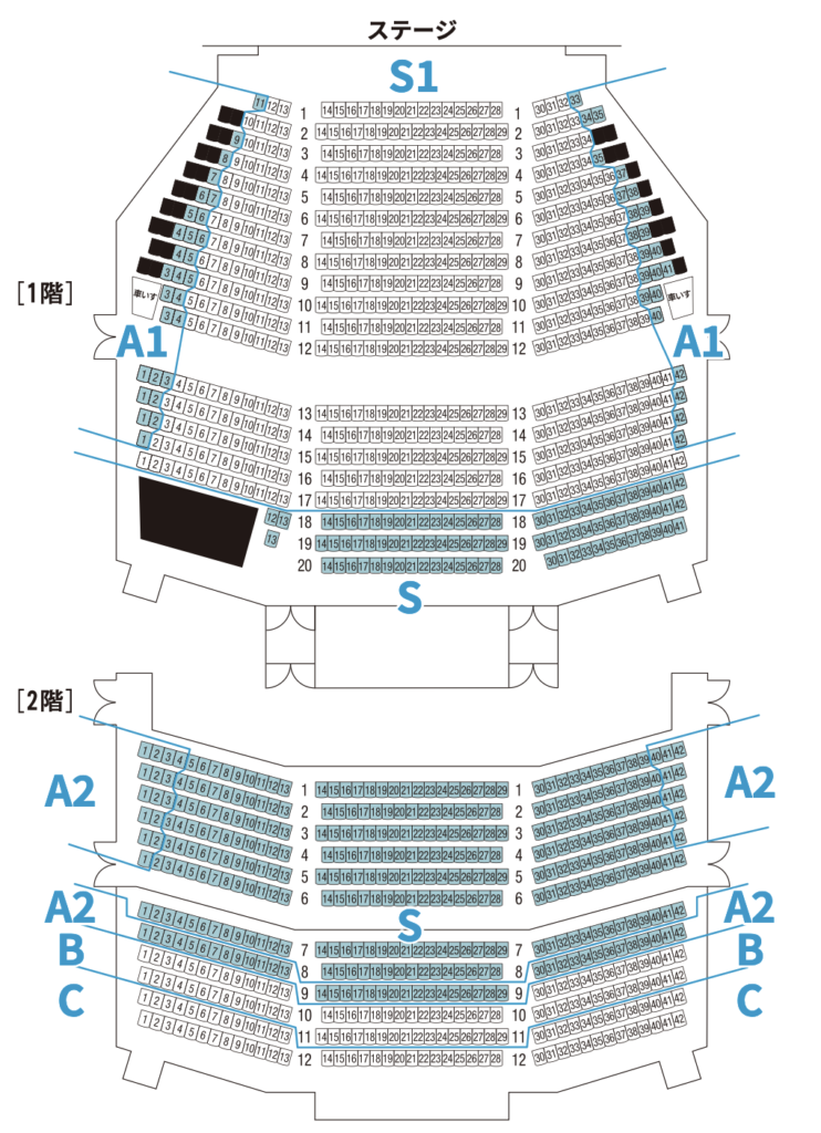 有明四季劇場 座席表(全体)