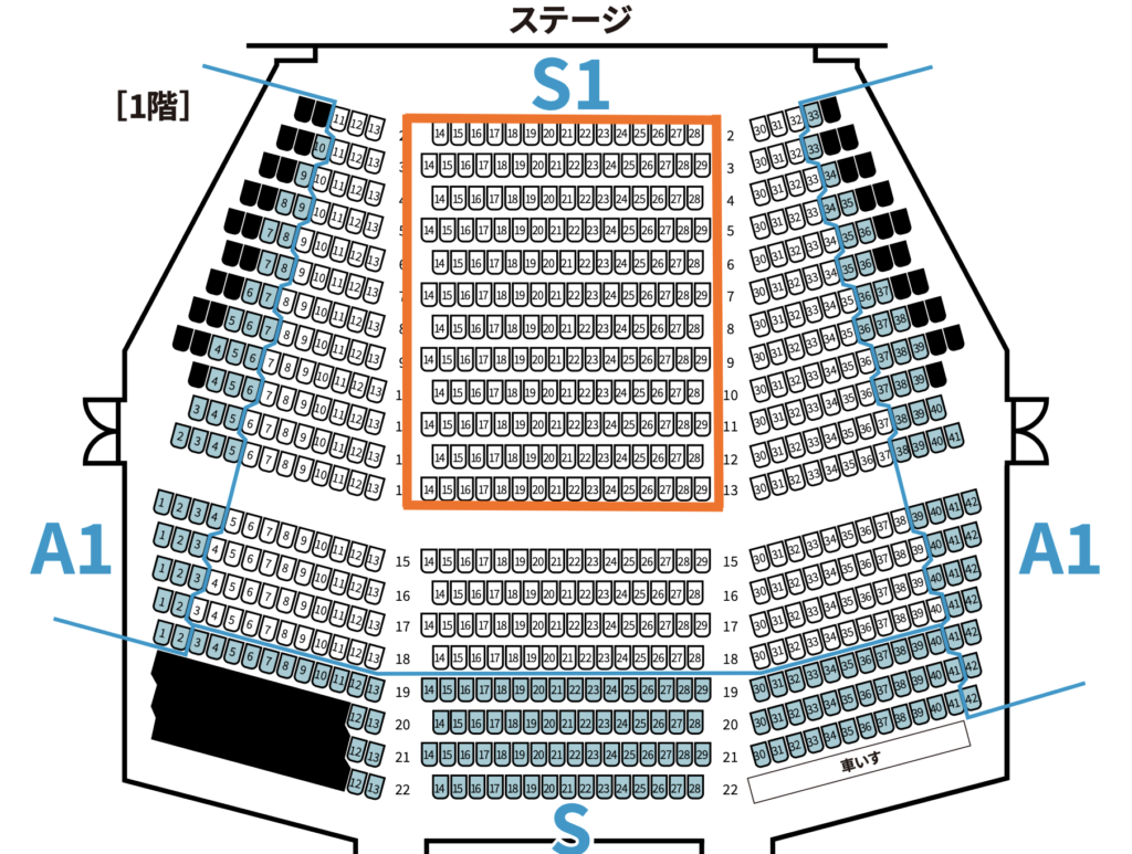 名古屋四季劇場「バケモノの子」座席表(1階)