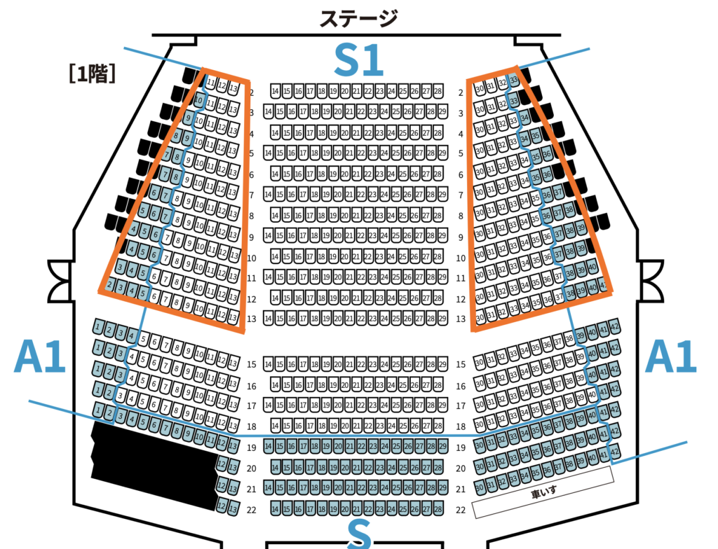 名古屋四季劇場「バケモノの子」座席表(1階)