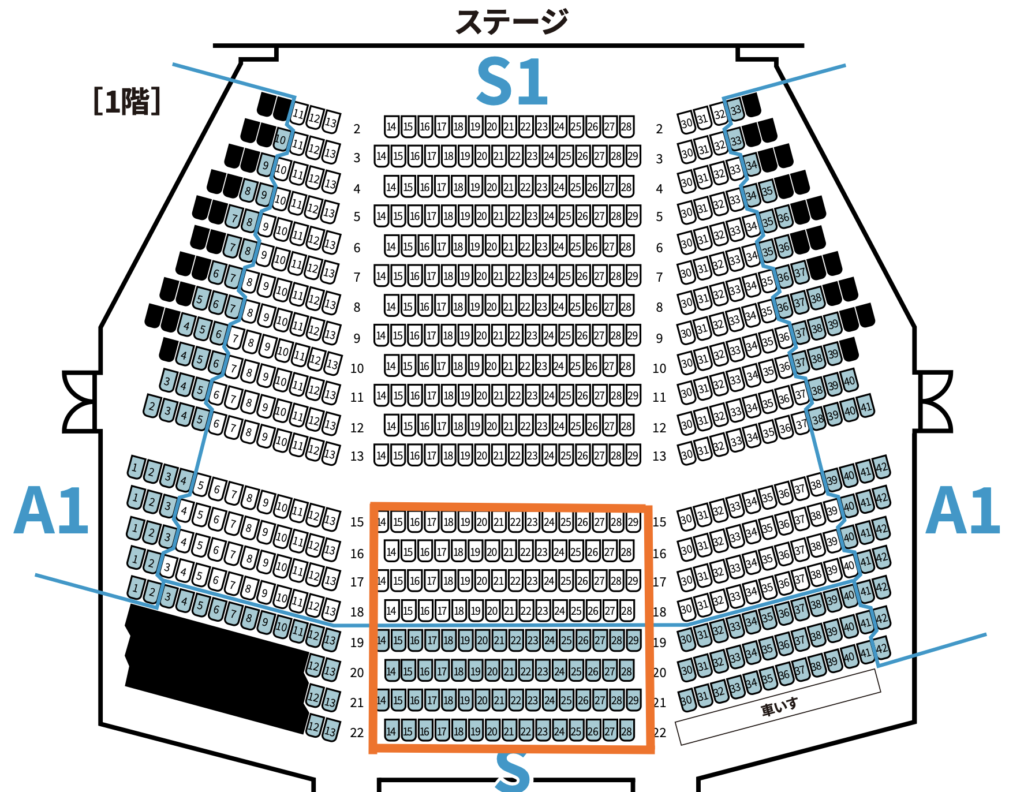 名古屋四季劇場「バケモノの子」座席表(1階)
