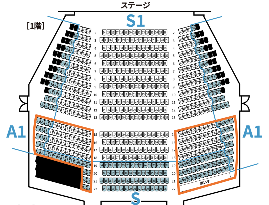 名古屋四季劇場「バケモノの子」座席表(1階)